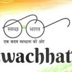 The spinoff from Swachh Bharat: Wealth from waste could be big shit