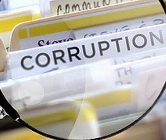 Promotion of corruption act is now in place