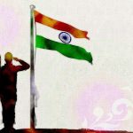 Transform India through jobs and wealth generation