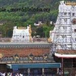 Tirupati-temple