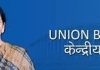 Pre-budget blues – going beyond the numbers