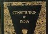 The judiciary series
