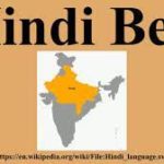 Who is responsible for keeping farmers in Bihar and Uttar Pradesh poor?