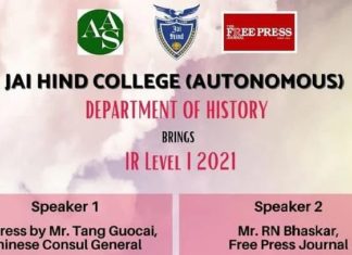 Webinar: Why India and China need each other