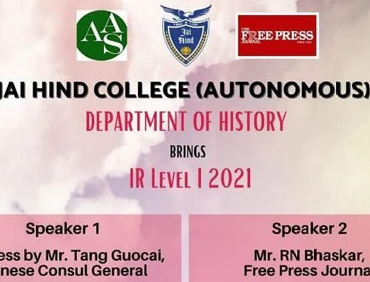 Webinar: Why India and China need each other