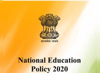 National education policy