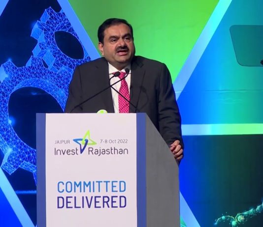 Gautam Adani speech at Invest Rajasthan 2022 Summit