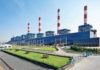 Adani Power announces Q2 FY23 results