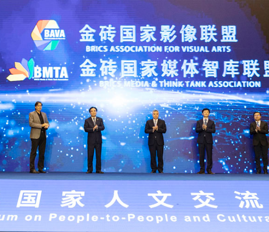 BRICS media and think tank