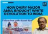 Kurien’s Amul – Can legends be erased?