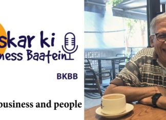 BKBB — Bhaskar ki Business Baatein