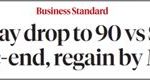 2025-12-08- news – rupee to fall to 90