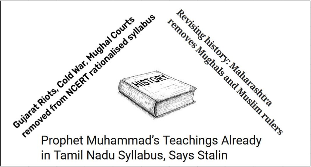 2026-03-02_image_textrbooks inclusion