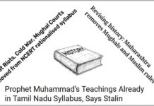Ideology hobbles Gujarat and Maharashtra