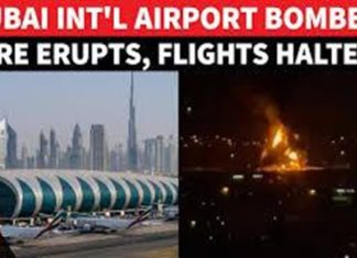 The collapse of the UAE